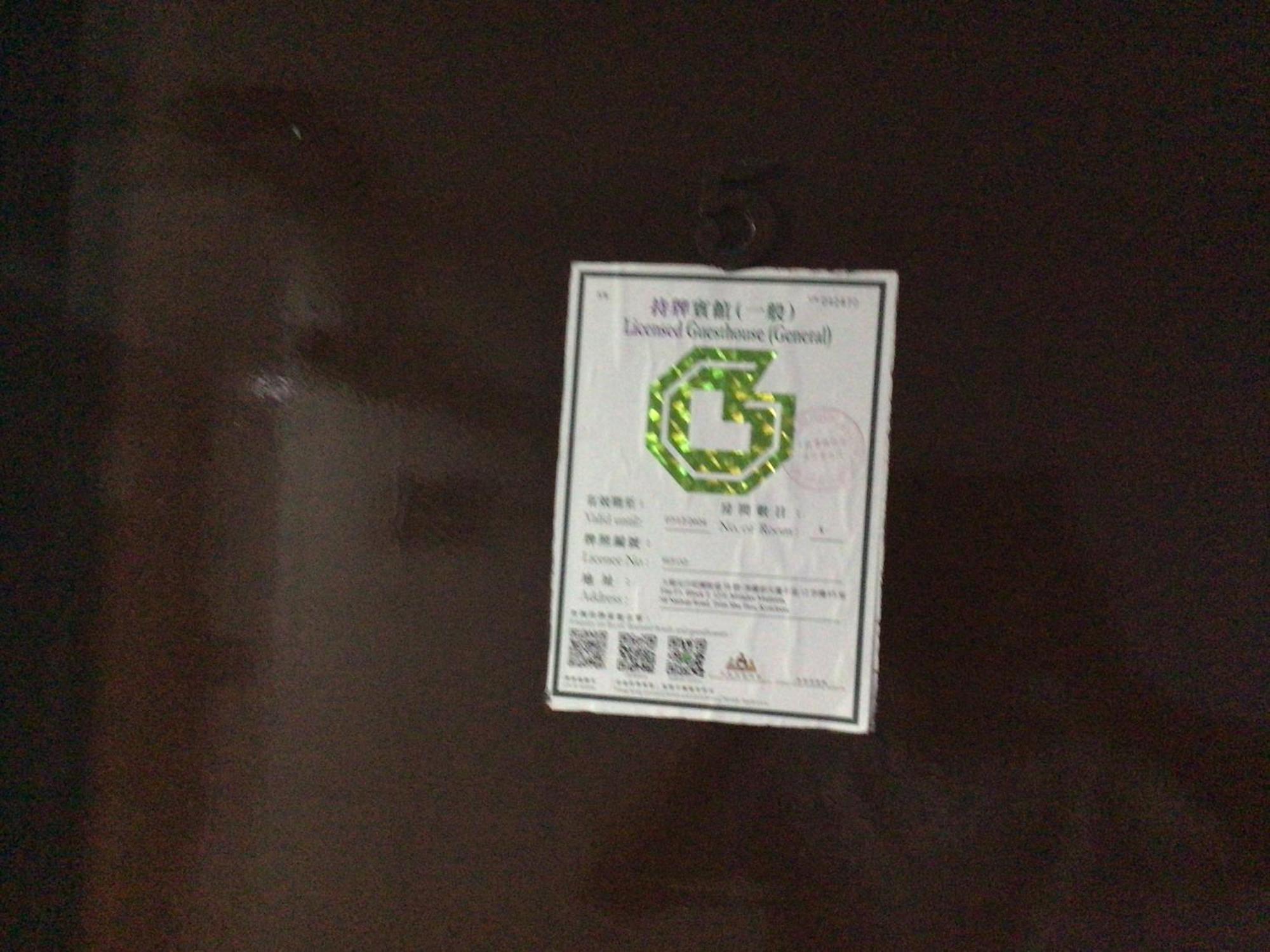 Ajit Guest House Hong Kong Exterior foto